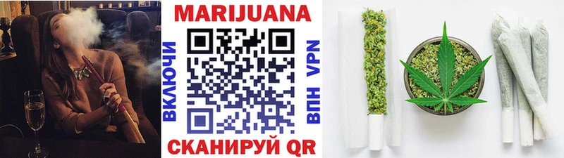 Купить наркоту Валуйки Alpha-PVP  Конопля  Псилоцибиновые грибы  КОКАИН 