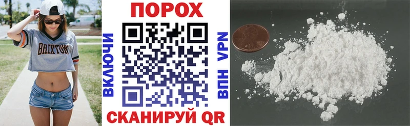Амфетамин VHQ  Валуйки 