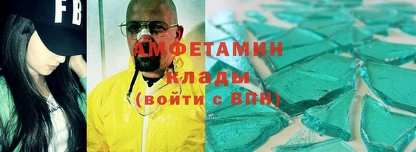 каннабис Богданович