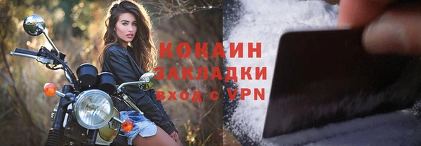 соль курить ск Артём