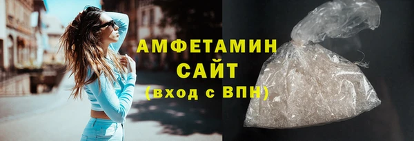 каннабис Богданович