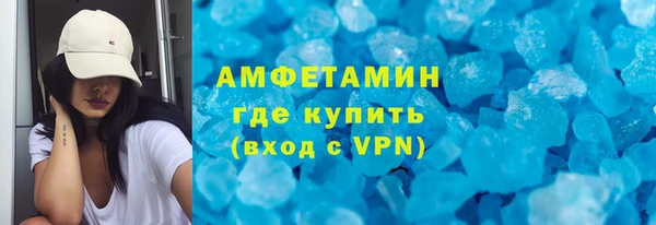 гашиш Богородск