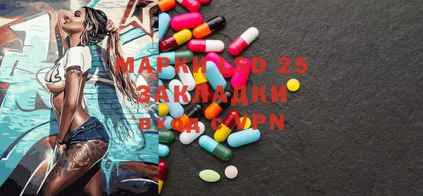 каннабис Богданович