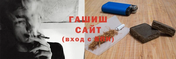 каннабис Богданович