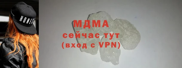 каннабис Богданович