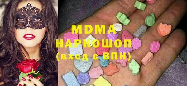 каннабис Богданович