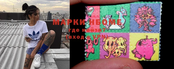 каннабис Богданович