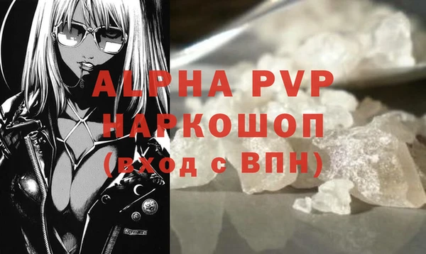 каннабис Богданович