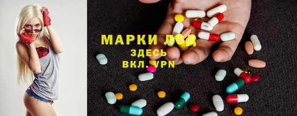 каннабис Богданович