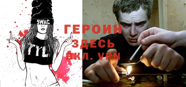 каннабис Богданович