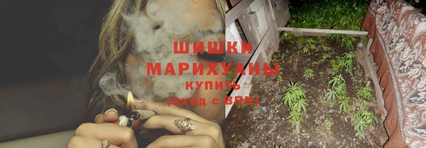 каннабис Богданович