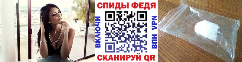 Первитин пудра  Валуйки 