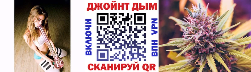 что такое наркотик  Валуйки  Шишки марихуана конопля 